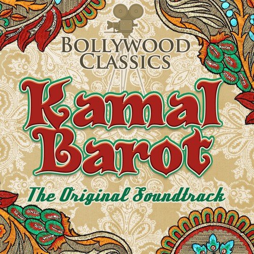 Kamal Barot Songs MP3 Download